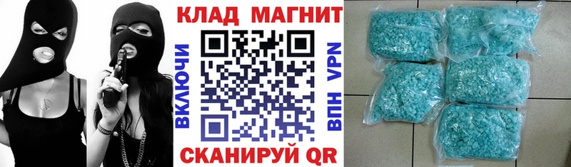 Купить наркотики Гуково СОЛЬ  Меф  ГАШИШ  КОКАИН 