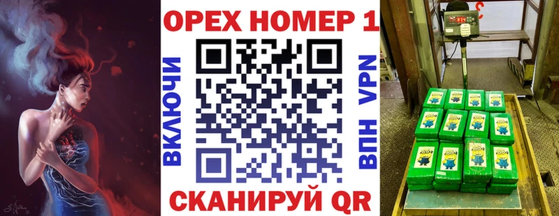 наркотики  Гуково  КОКАИН Боливия 