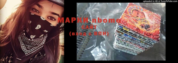 спиды Верхнеуральск