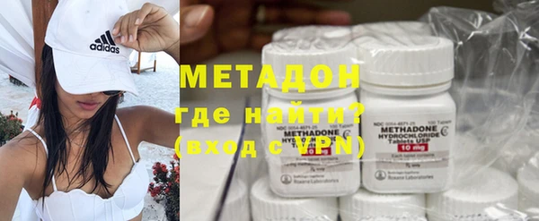 спиды Верхнеуральск