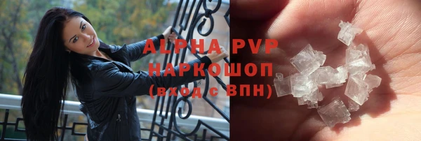 спиды Верхнеуральск