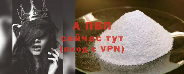 гашишное масло Бородино