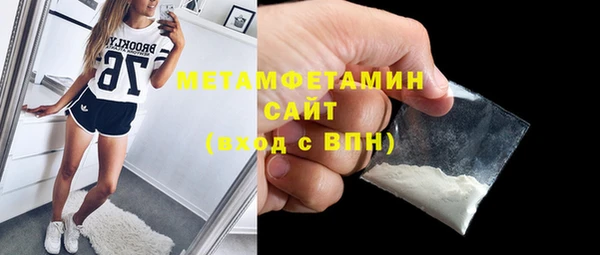спиды Верхнеуральск