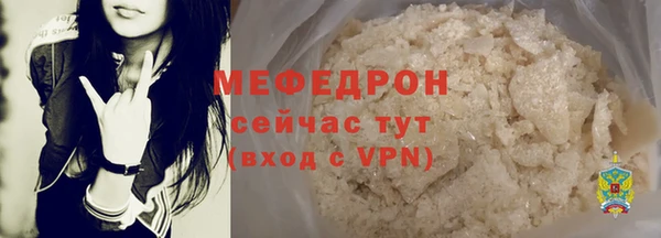 спиды Верхнеуральск