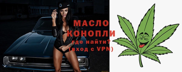 героин Верея