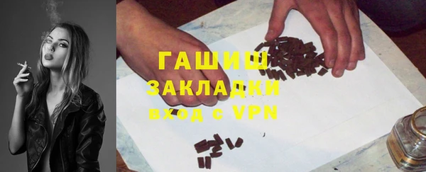 героин Верея
