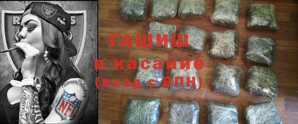 героин Верея
