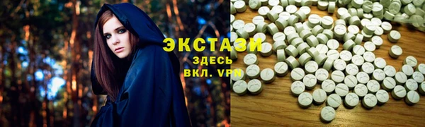 спиды Верхнеуральск